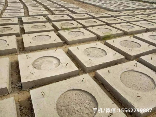 高青DP12混凝土电杆底盘