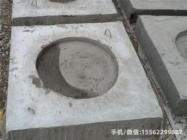 高青DP14混凝土电杆底盘